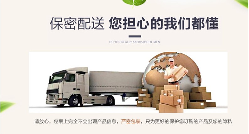 ����ͷ������Ʒ��֤