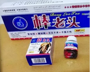 ����ͷ�����и�������