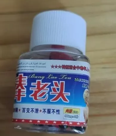 ����ͷ�����и�������